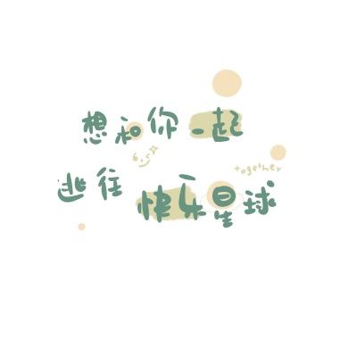 书香、绿林、大海……在文化街区打开中国人的自在生活